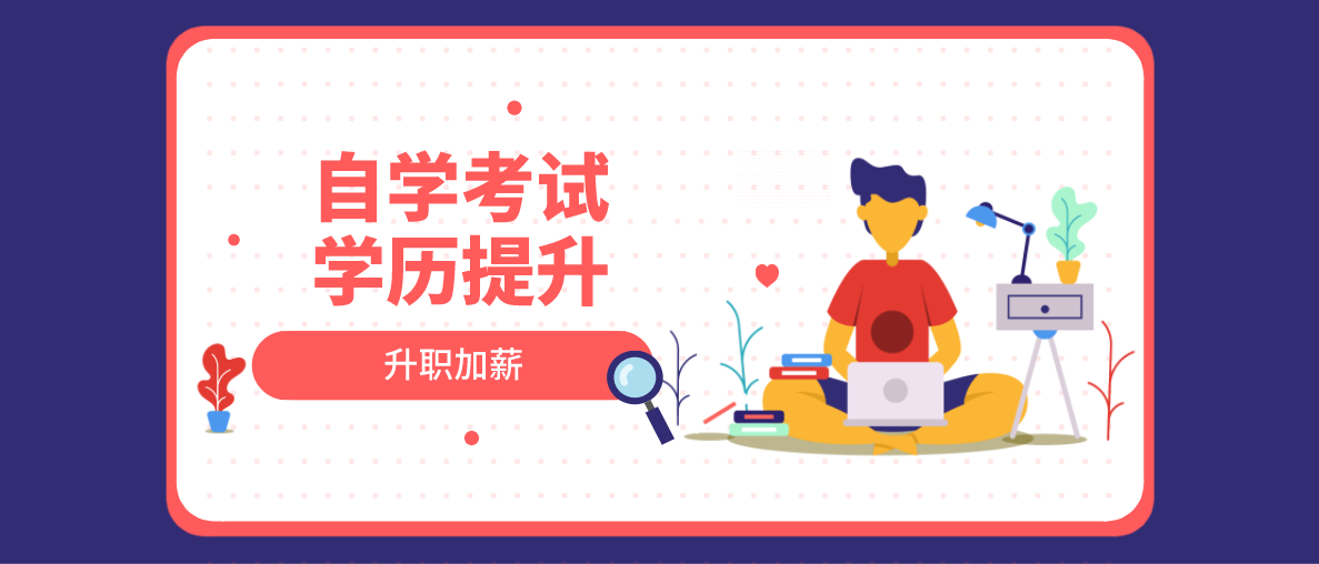 2020年延吉高考最高分